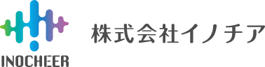 株式会社イノチア